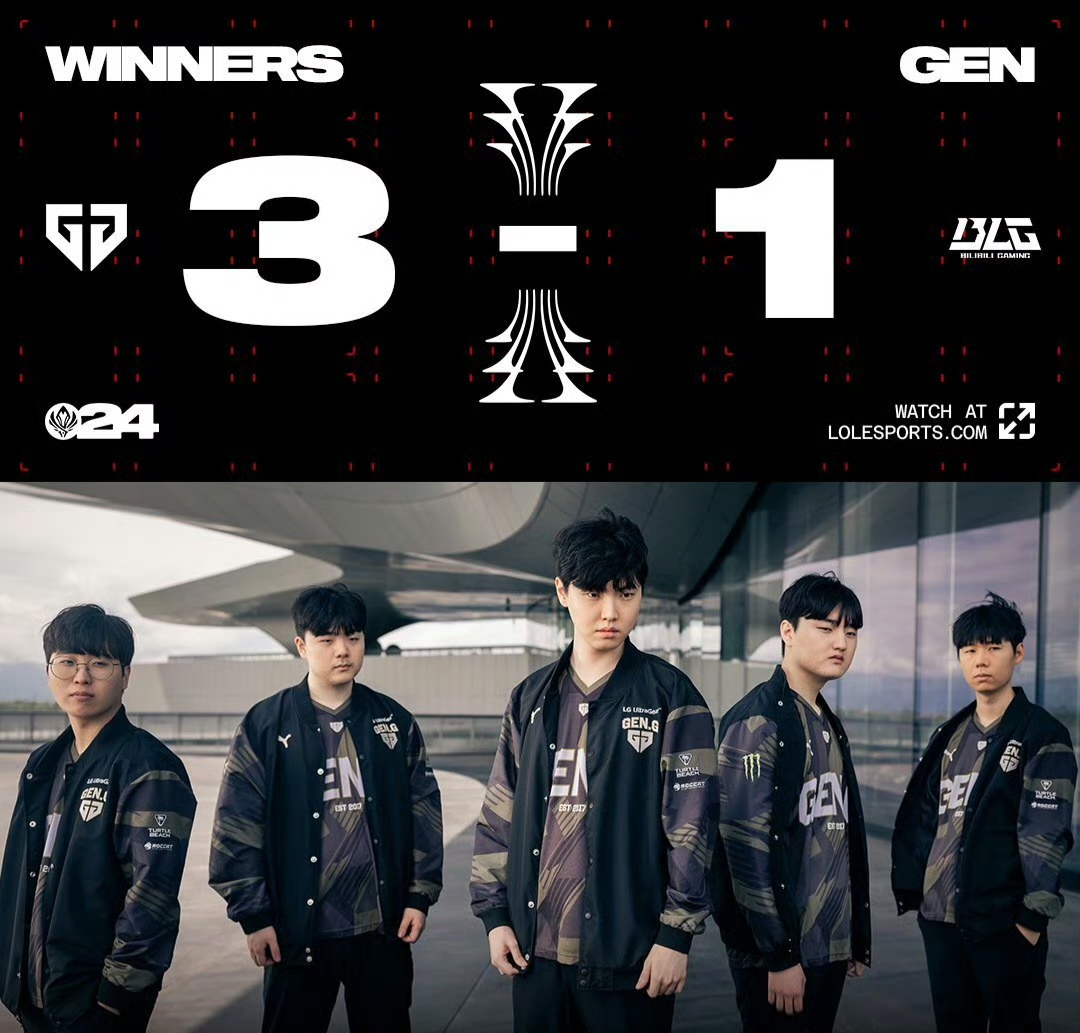 宇首日的表 宇首日的表