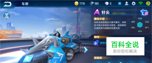 更是一种文 更是一种文