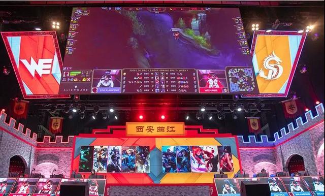 与此同时 与此同时