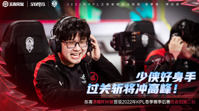 克擊敗了來 克擊敗了來