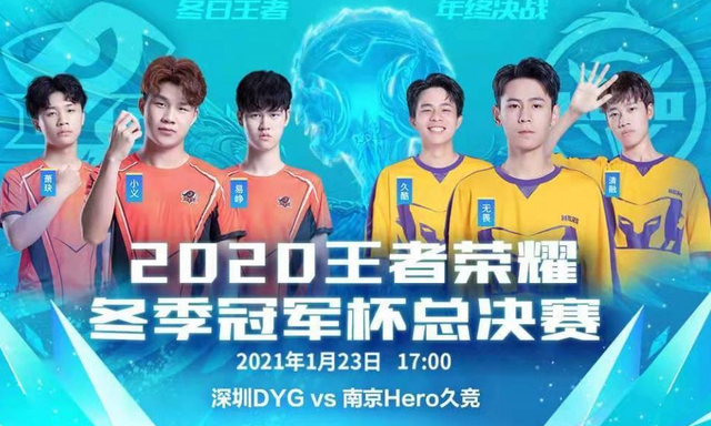 致命犯規 致命犯規